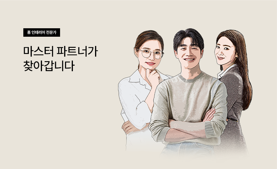 프로모션 롤링 첫 번째 이미지