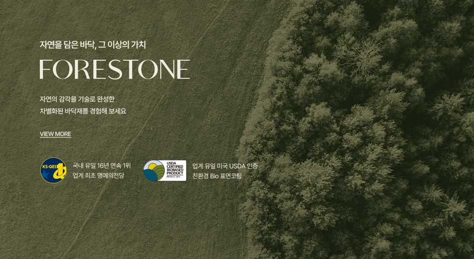 프로모션 롤링 첫 번째 이미지