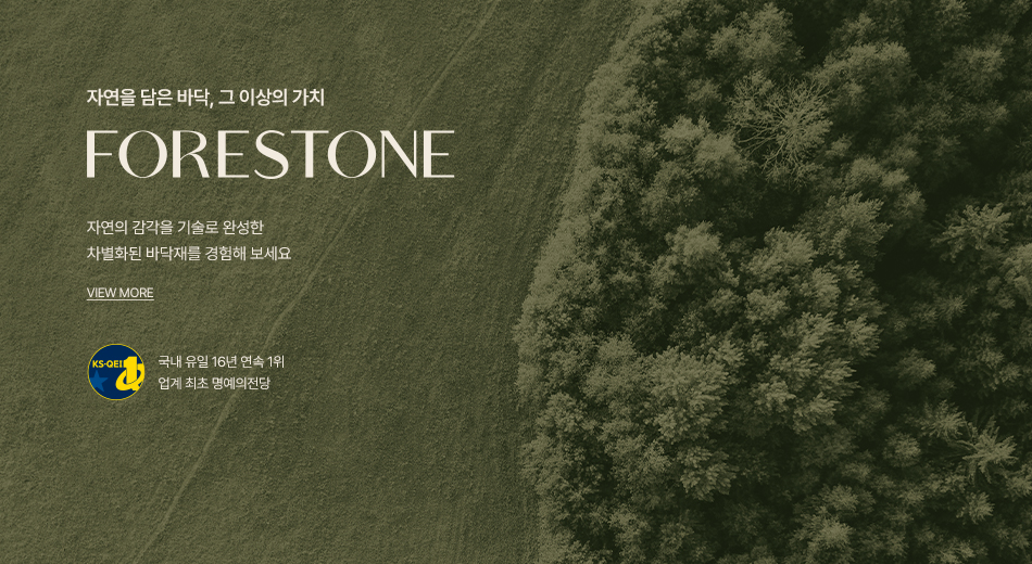 프로모션 롤링 첫 번째 이미지