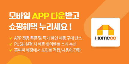 모바일 APP 다운로드